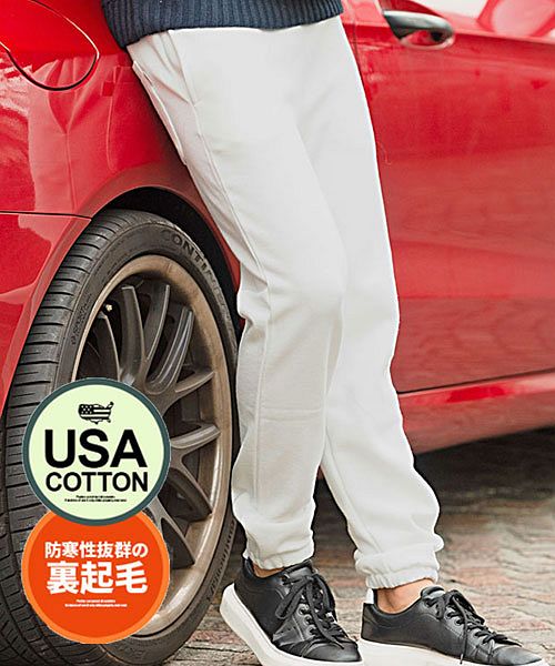 キャバリア CavariA CavariA USAコットン裏起毛スウェットパンツ メンズ 裏起毛 USAコットン スエットパンツ スウェット スエット 【B】,WHT(ホワイト)