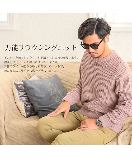 キャバリア CavariA CavariA ヘヴィーウェイトクルーネック長袖ビッグワッフルニット メンズ ワッフルニット  秋 冬 秋服 冬服 ワッフル編み アクリル クルーネック セータ