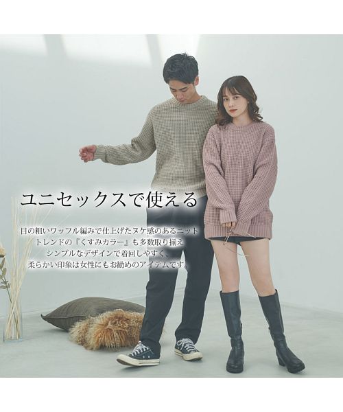 キャバリア CavariA CavariA ヘヴィーウェイトクルーネック長袖ビッグワッフルニット メンズ ワッフルニット  秋 冬 秋服 冬服 ワッフル編み アクリル クルーネック セータ