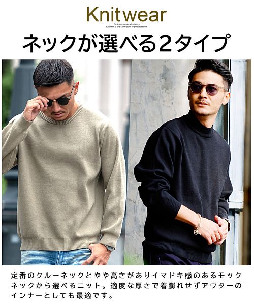 キャバリア CavariA CavariA ネックが選べるミラノリブ長袖ニット