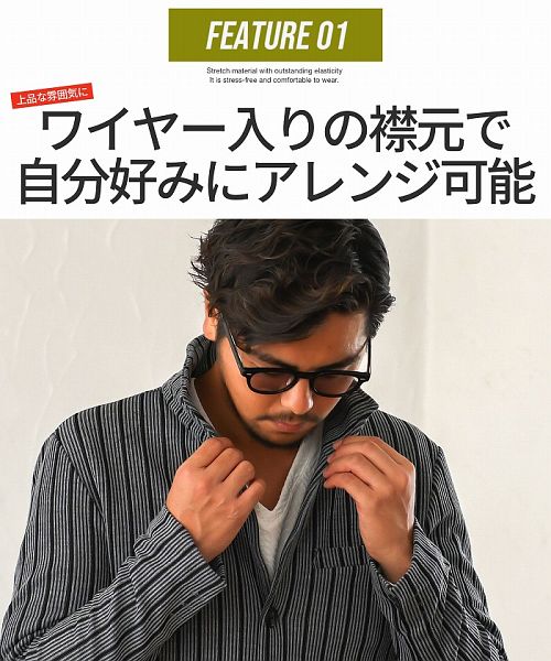 キャバリア CavariA CavariA ワイヤー入りイタリアンカラーストレッチジャケット メンズ セットアップ可 綿 伸縮性 テレワーク リモートワーク ストレッチ ストライプ 秋 冬 （90(BLK/ブラック)） 90(BLK/ブラック)