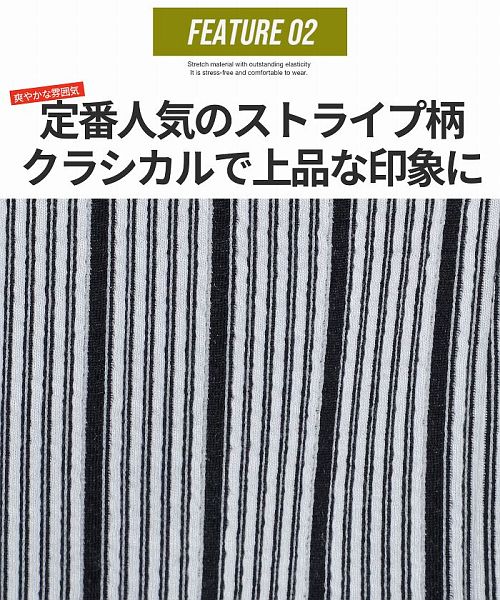 キャバリア CavariA CavariA ワイヤー入りイタリアンカラーストレッチジャケット メンズ セットアップ可 綿 伸縮性 テレワーク リモートワーク ストレッチ ストライプ 秋 冬 （90(BLK/ブラック)） 90(BLK/ブラック)