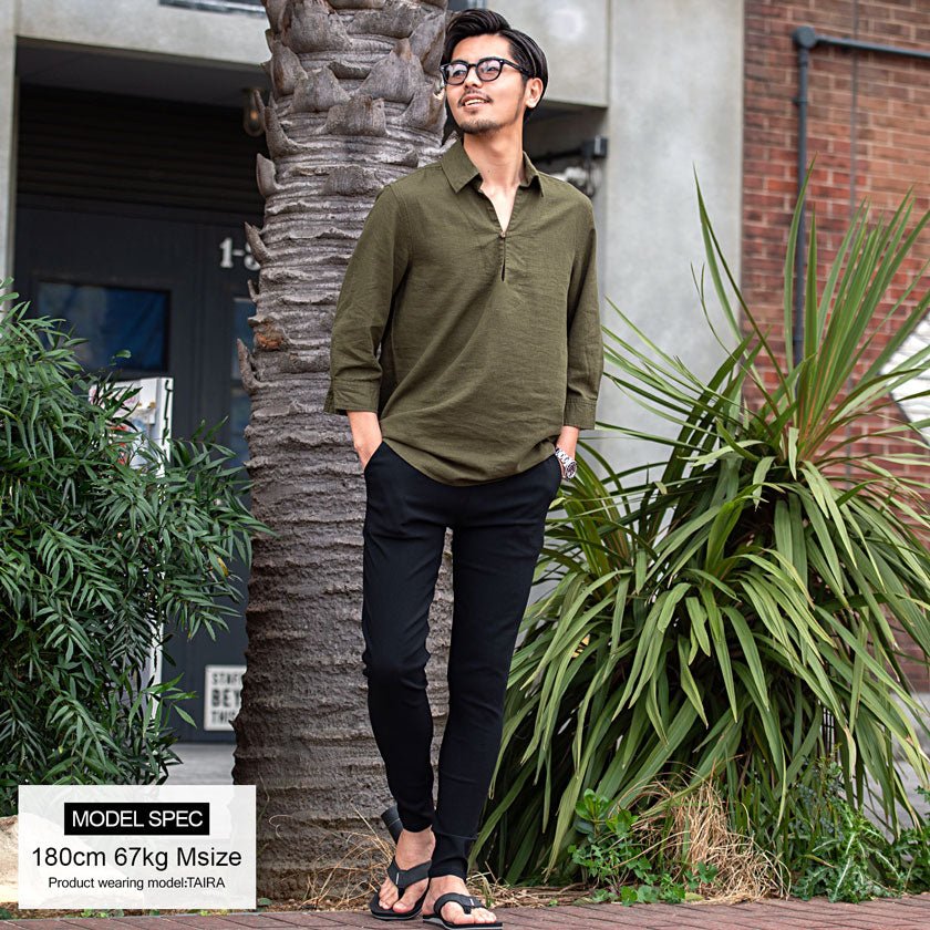 キャバリア CavariA CavariA 接触冷感スキニーパンツ ストレッチ