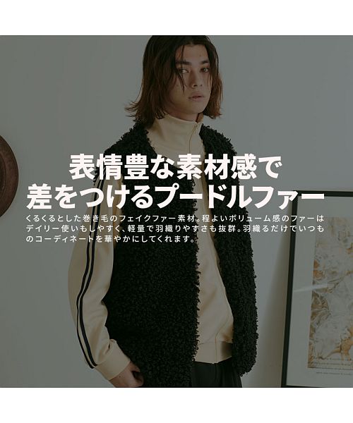 キャバリア CavariA CavariA プードルファーベスト もこもこ