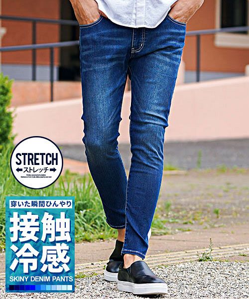 キャバリア CavariA CavariA 接触冷感5ポケットストレッチデニムパンツ ストレッチ （IND(インディゴ)） IND(インディゴ)
