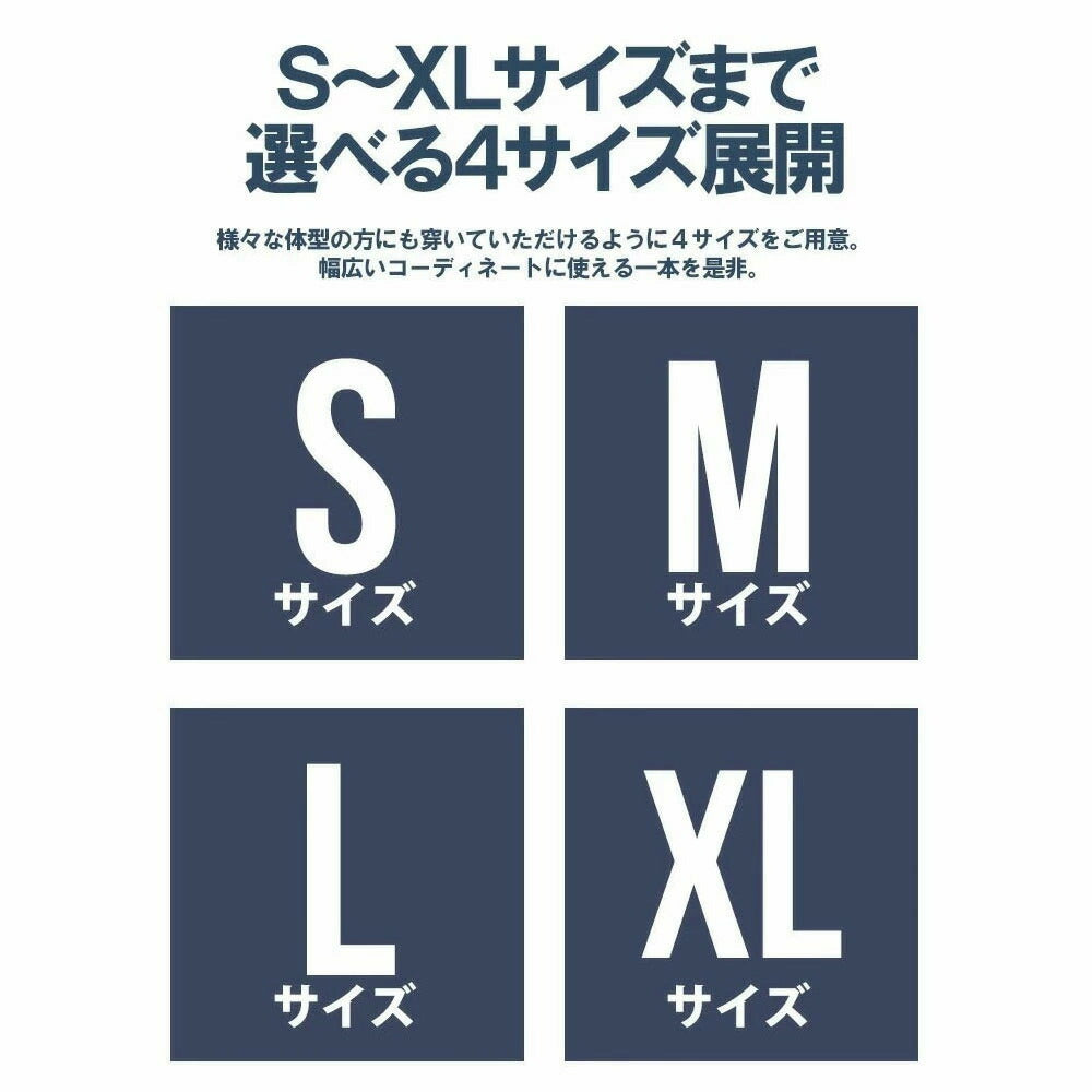 キャバリア CavariA CavariA ストレッチスキニーアンクルデニムパンツ