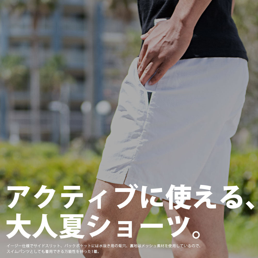 キャバリア CavariA CavariA ワッシャーナイロンショーツ （WHT(ホワイト)） WHT(ホワイト)