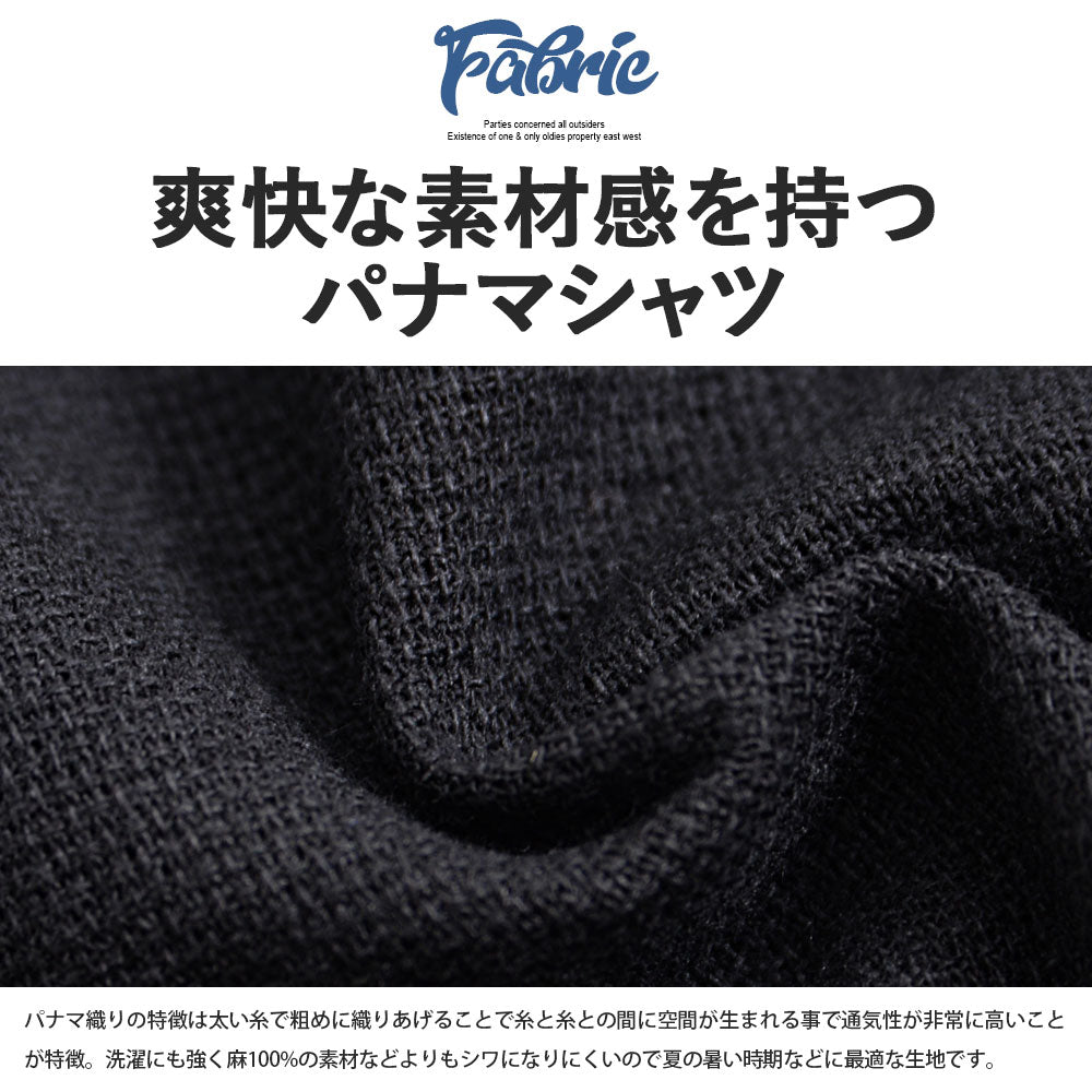 キャバリア CavariA CavariA パナマバンドカラーカプリ7分袖シャツ （BLU(ブルー)） BLU(ブルー)