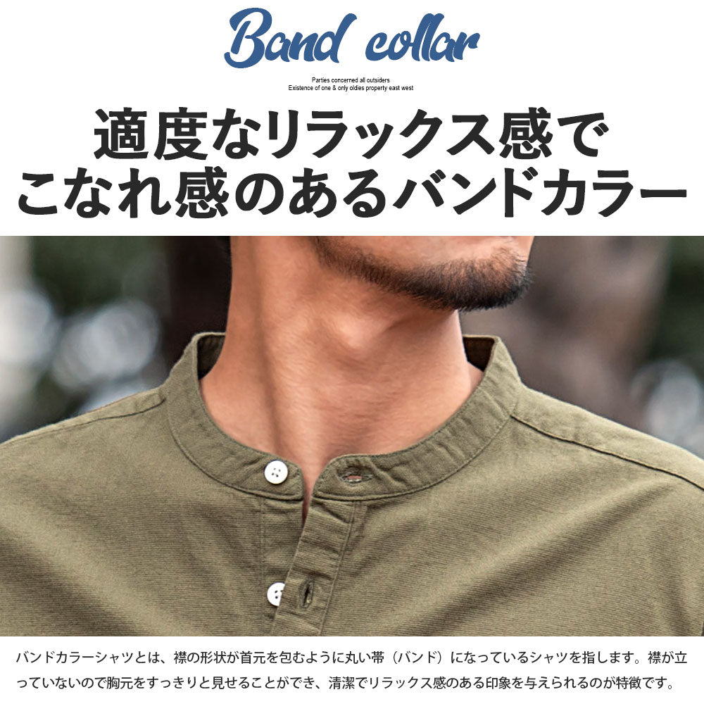 キャバリア CavariA CavariA パナマバンドカラーカプリ7分袖シャツ （BLU(ブルー)） BLU(ブルー)