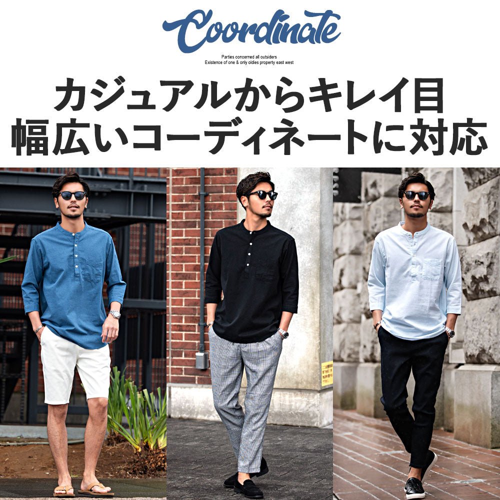 キャバリア CavariA CavariA パナマバンドカラーカプリ7分袖シャツ （BLU(ブルー)） BLU(ブルー)