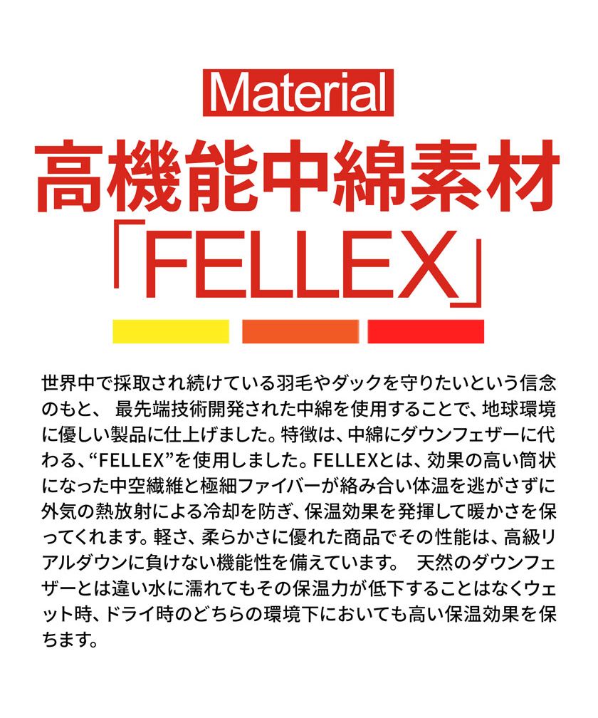 キャバリア CavariA CavariA ロゴラインテープFELLEX加工ジップアップフード付きダウンジャケット メンズ ブルゾン 中綿ダウン 中綿ブルゾン 中綿ジャケット ロゴ ナイロ