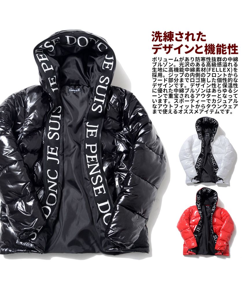 キャバリア CavariA CavariA ロゴラインテープFELLEX加工ジップアップフード付きダウンジャケット メンズ ブルゾン 中綿ダウン 中綿ブルゾン 中綿ジャケット ロゴ ナイロ