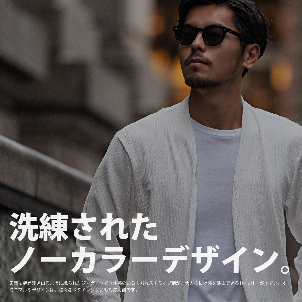 キャバリア CavariA CavariA ちぢれストライプノーカラー長袖カーディガン