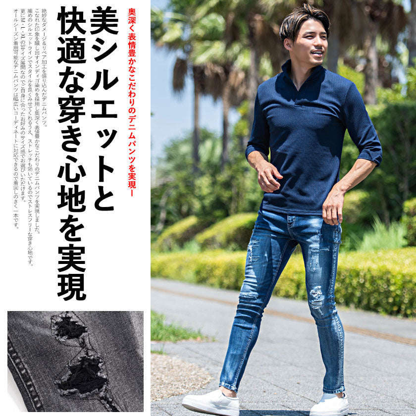 キャバリア CavariA CavariA ダメージスキニーデニムパンツ ストレッチ