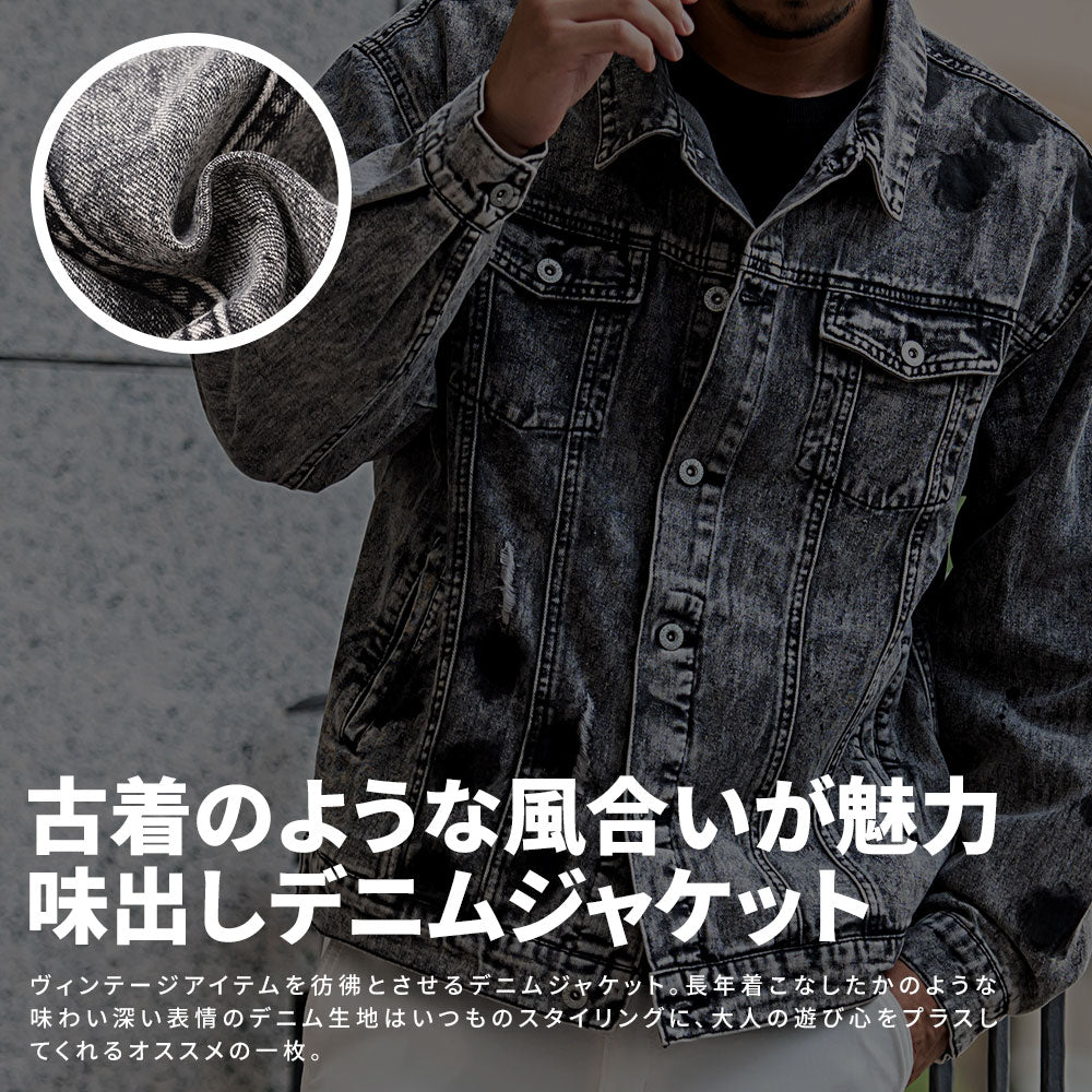 キャバリア CavariA CavariA ケミカル加工汚しGジャン （BLU(ブルー)） BLU(ブルー)