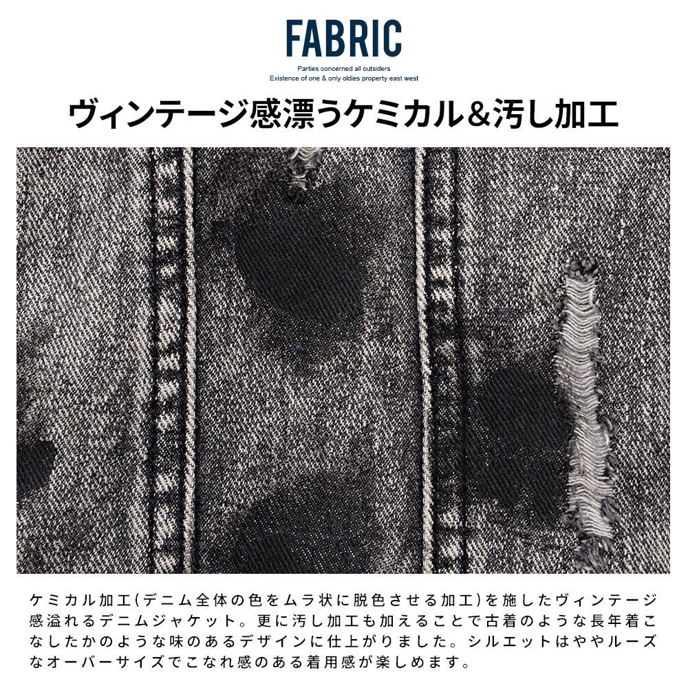 キャバリア CavariA CavariA ケミカル加工汚しGジャン （BLU(ブルー)） BLU(ブルー)
