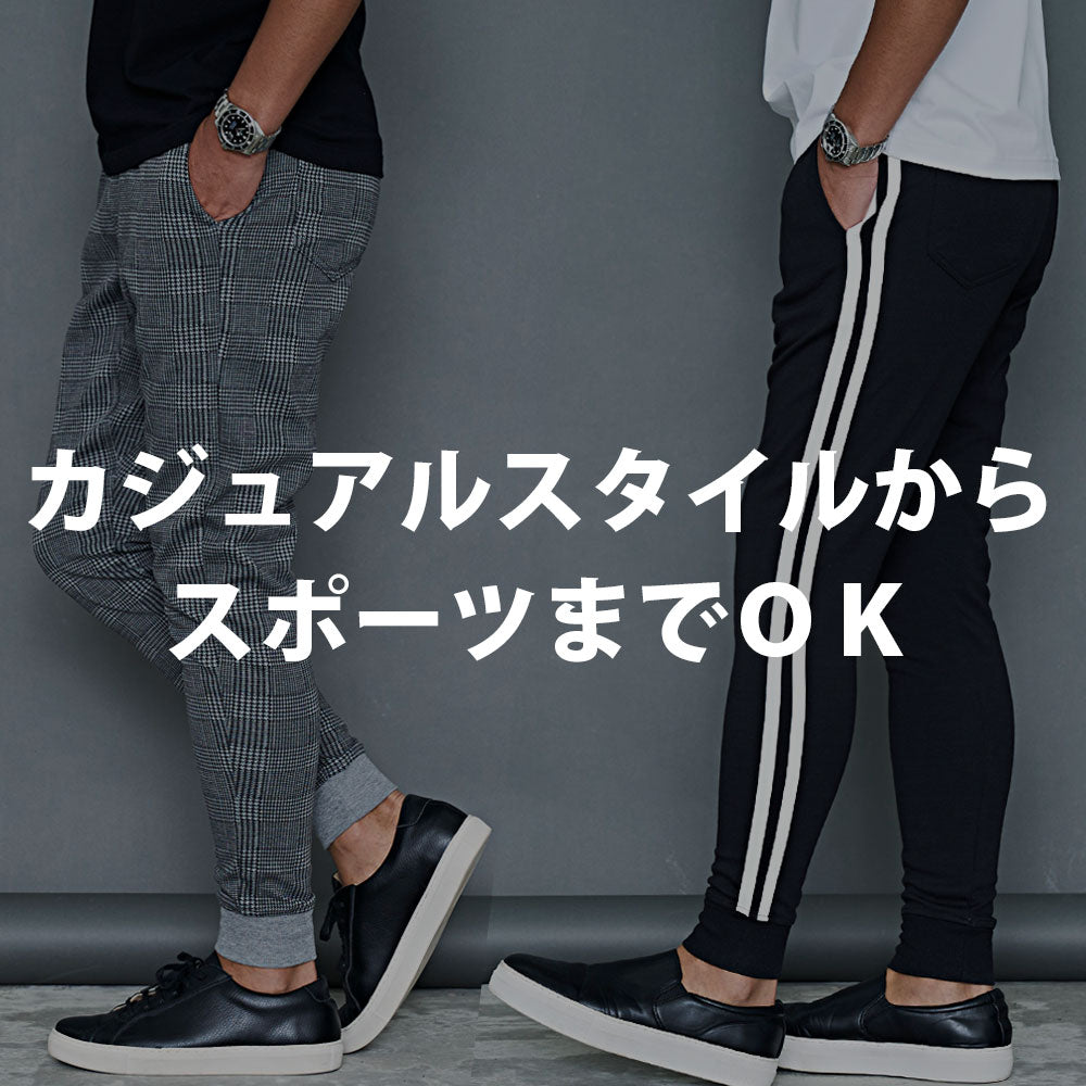キャバリア CavariA CavariA TCポンチジョガーパンツ