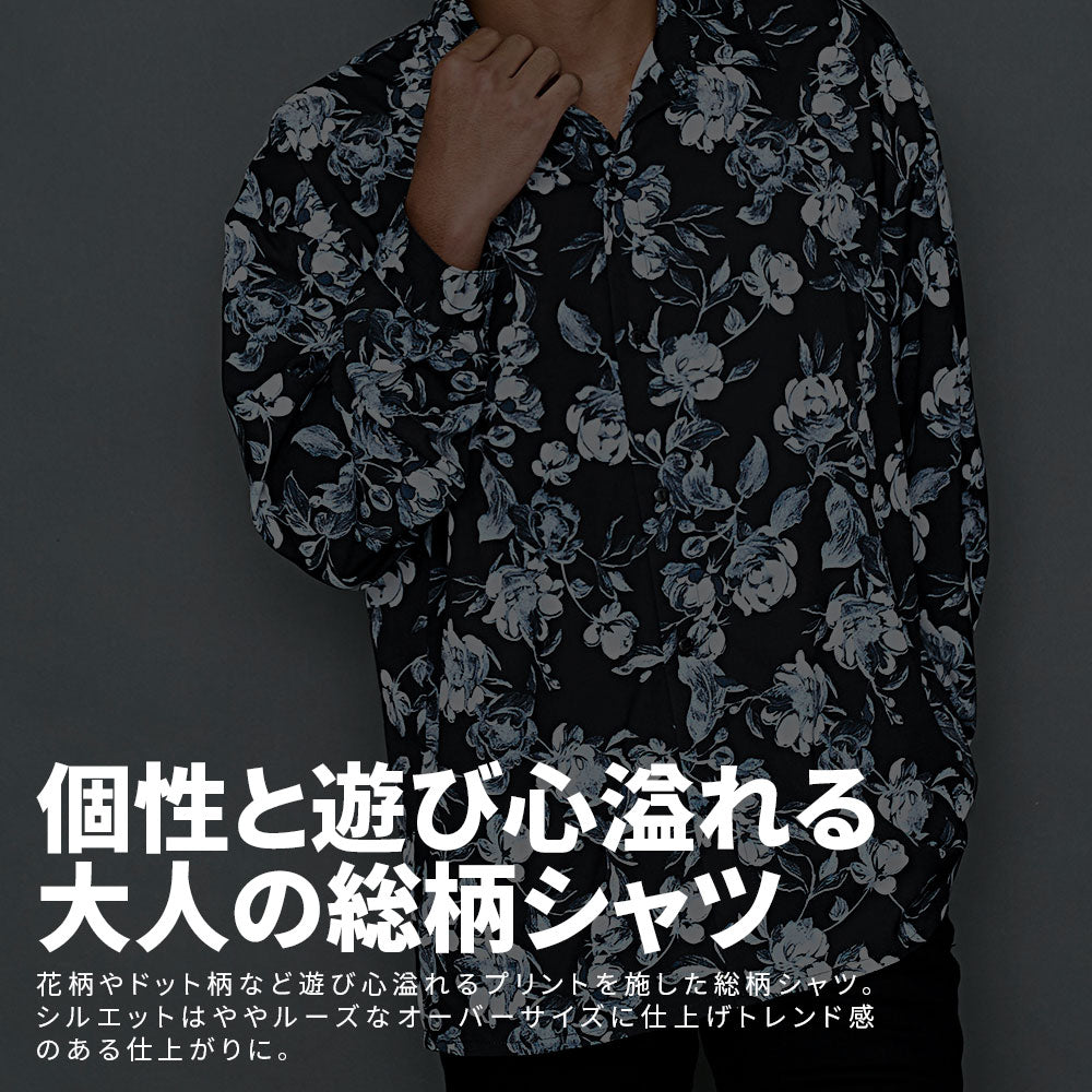 キャバリア CavariA CavariA 總柄長袖襯衫