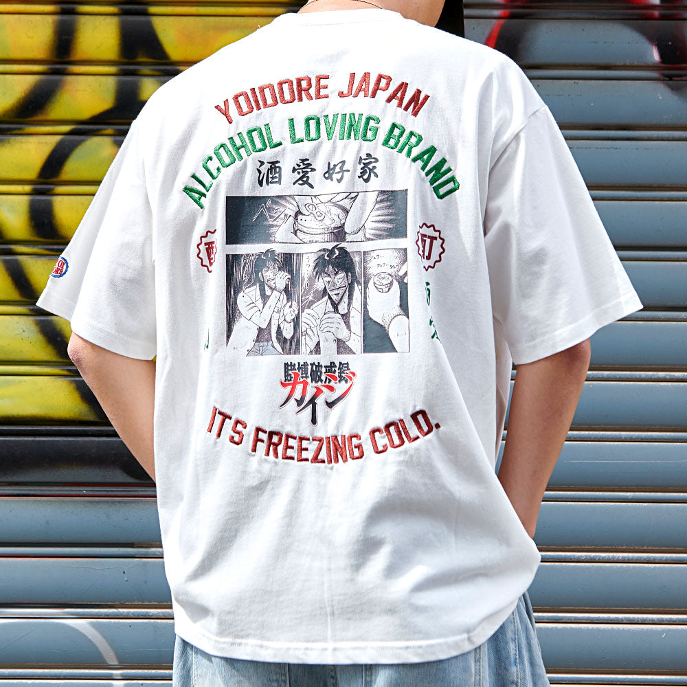 キャバリア CavariA YOIDORE クルーネック半袖Tシャツ カイジコラボB （90(WHT/ホワイト)） 90(WHT/ホワイト)