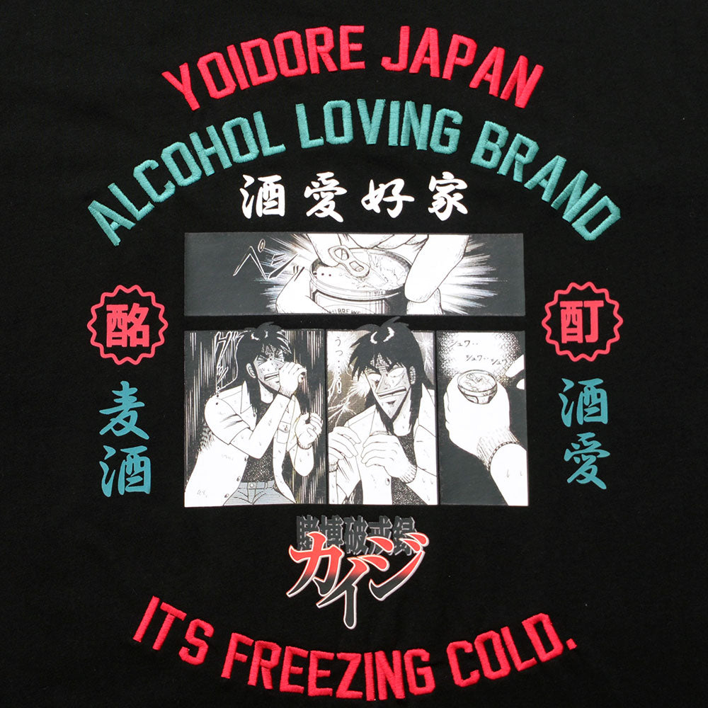 キャバリア CavariA YOIDORE クルーネック半袖Tシャツ カイジコラボB （90(WHT/ホワイト)） 90(WHT/ホワイト)