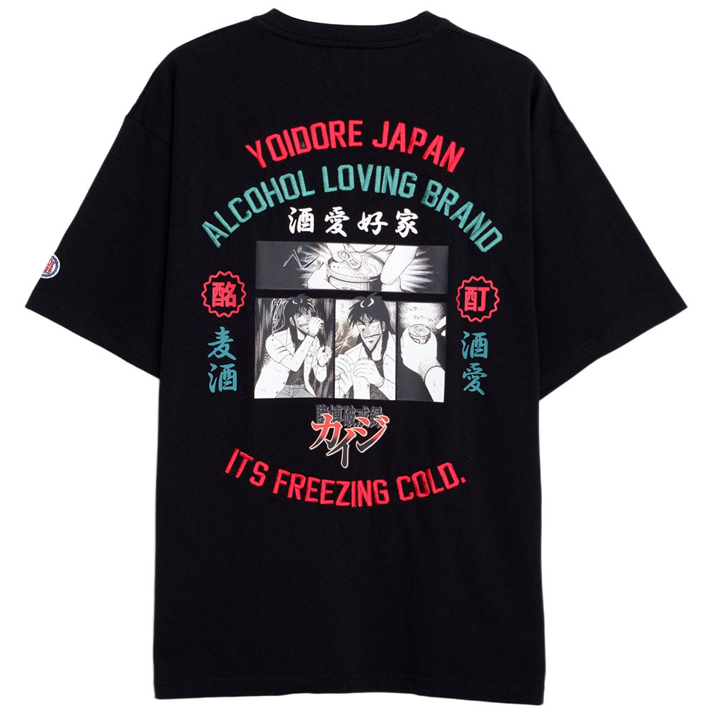 キャバリア CavariA YOIDORE クルーネック半袖Tシャツ カイジコラボB （90(WHT/ホワイト)） 90(WHT/ホワイト)