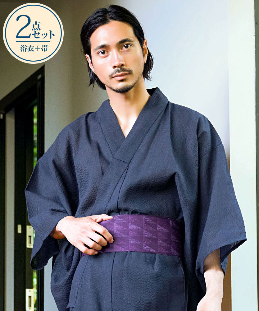 キャバリア CavariA CavariA しじら織浴衣(浴衣と帯セット) 2点セット （C柄） C柄