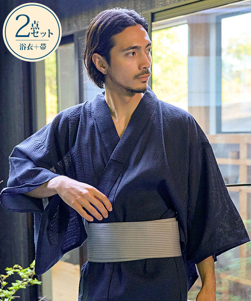 キャバリア CavariA CavariA しじら織浴衣(浴衣と帯セット) 2点セット （B柄） B柄