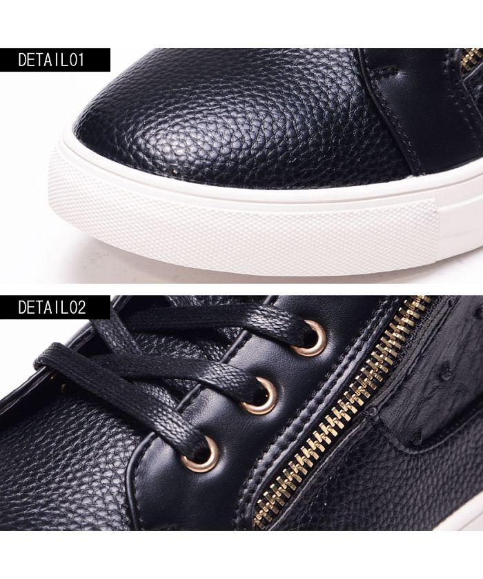 Silver Bullet Select SB Select SB select 【Silver Bullet Select】 Zip Design Fake Leather High Cut Sneakers
