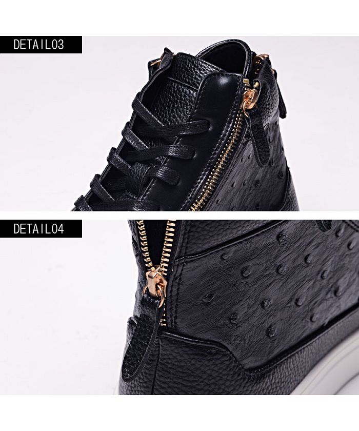 Silver Bullet Select SB Select SB select 【Silver Bullet Select】 Zip Design Fake Leather High Cut Sneakers