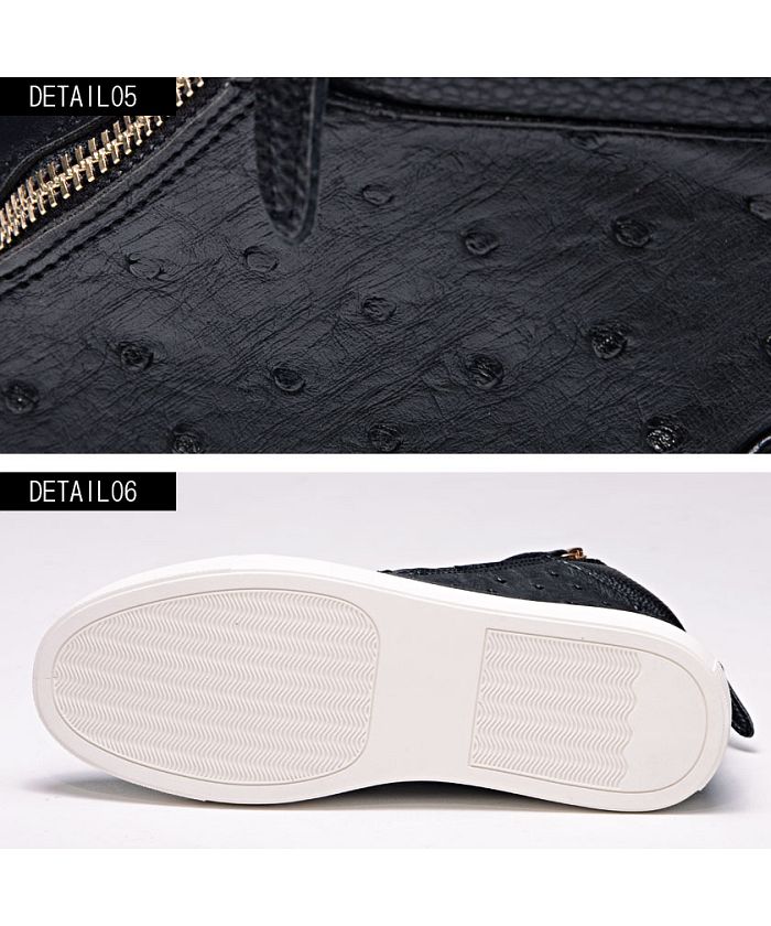 Silver Bullet Select SB Select SB select 【Silver Bullet Select】 Zip Design Fake Leather High Cut Sneakers