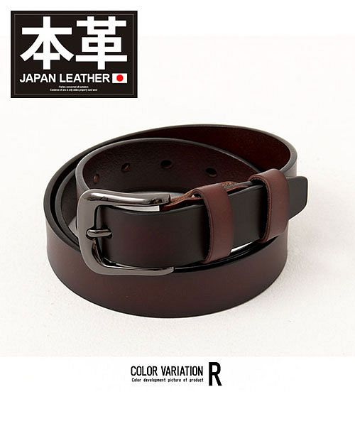 シルバーバレットセレクト SB Select SB select 本革ベルト メンズ 紳士ベルト ブランド オシャレ 大人 本革 レザー エンボス加工 パンチング加工 バックル シンプル リアルレザー ビジ （R(D.BRN/ダークブラウン)） R(D.BRN/ダークブラウン)