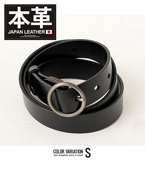 シルバーバレットセレクト SB Select SB select 本革ベルト メンズ 紳士ベルト ブランド オシャレ 大人 本革 レザー エンボス加工 パンチング加工 バックル シンプル リアルレザー ビジ （S(BLK/ブラック)） S(BLK/ブラック)