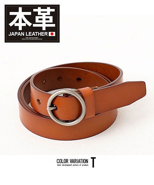 シルバーバレットセレクト SB Select SB select 本革ベルト メンズ 紳士ベルト ブランド オシャレ 大人 本革 レザー エンボス加工 パンチング加工 バックル シンプル リアルレザー ビジ （T(BRN/ブラウン)） T(BRN/ブラウン)
