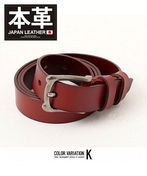シルバーバレットセレクト SB Select SB select 本革ベルト メンズ 紳士ベルト ブランド オシャレ 大人 本革 レザー エンボス加工 パンチング加工 バックル シンプル リアルレザー ビジ （K(RED/レッド)） K(RED/レッド)