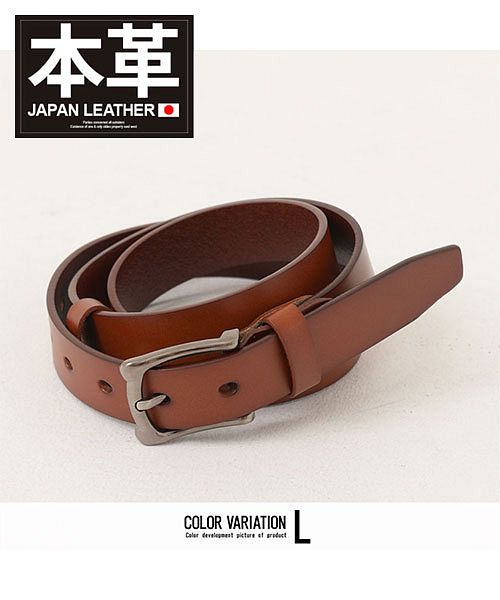 シルバーバレットセレクト SB Select SB select 本革ベルト メンズ 紳士ベルト ブランド オシャレ 大人 本革 レザー エンボス加工 パンチング加工 バックル シンプル リアルレザー ビジ （L(BRN/ブラウン)） L(BRN/ブラウン)