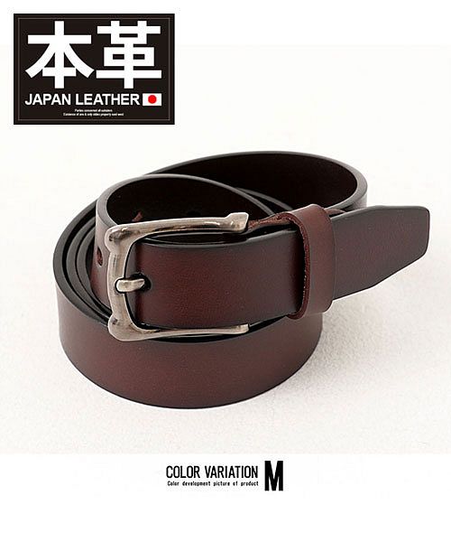 シルバーバレットセレクト SB Select SB select 本革ベルト メンズ 紳士ベルト ブランド オシャレ 大人 本革 レザー エンボス加工 パンチング加工 バックル シンプル リアルレザー ビジ （M(D.BRN/ダークブラウン)） M(D.BRN/ダークブラウン)