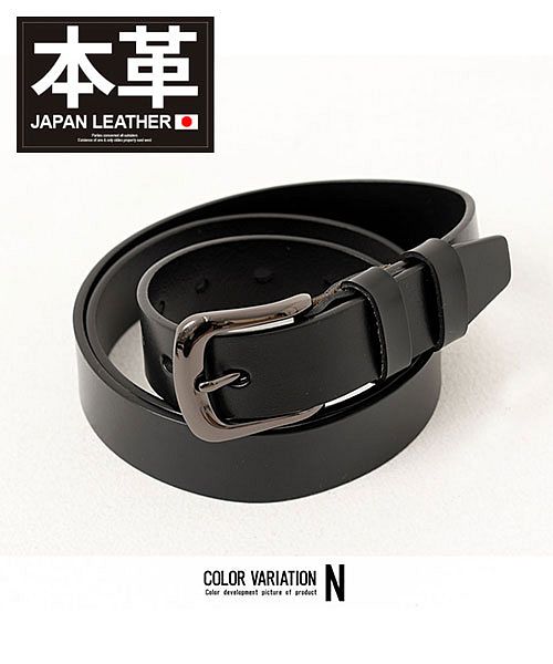シルバーバレットセレクト SB Select SB select 本革ベルト メンズ 紳士ベルト ブランド オシャレ 大人 本革 レザー エンボス加工 パンチング加工 バックル シンプル リアルレザー ビジ （N(BLK/ブラック)） N(BLK/ブラック)