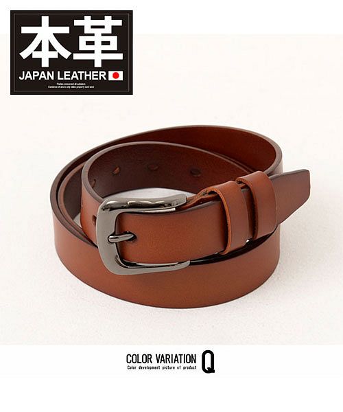 シルバーバレットセレクト SB Select SB select 本革ベルト メンズ 紳士ベルト ブランド オシャレ 大人 本革 レザー エンボス加工 パンチング加工 バックル シンプル リアルレザー ビジ （Q(BRN/ブラウン)） Q(BRN/ブラウン)