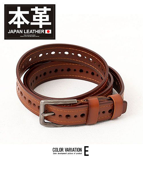 シルバーバレットセレクト SB Select SB select 本革ベルト メンズ 紳士ベルト ブランド オシャレ 大人 本革 レザー エンボス加工 パンチング加工 バックル シンプル リアルレザー ビジ （E(BRN/ブラウン)） E(BRN/ブラウン)