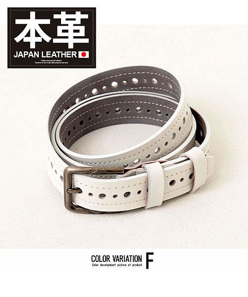 シルバーバレットセレクト SB Select SB select 本革ベルト メンズ 紳士ベルト ブランド オシャレ 大人 本革 レザー エンボス加工 パンチング加工 バックル シンプル リアルレザー ビジ （F(WHT/ホワイト)） F(WHT/ホワイト)