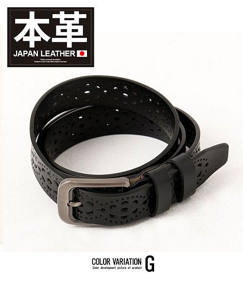 シルバーバレットセレクト SB Select SB select 本革ベルト メンズ 紳士ベルト ブランド オシャレ 大人 本革 レザー エンボス加工 パンチング加工 バックル シンプル リアルレザー ビジ （G(BLK/ブラック)） G(BLK/ブラック)