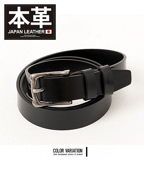 シルバーバレットセレクト SB Select SB select 本革ベルト メンズ 紳士ベルト ブランド オシャレ 大人 本革 レザー エンボス加工 パンチング加工 バックル シンプル リアルレザー ビジ,I(BLK/ブラック)