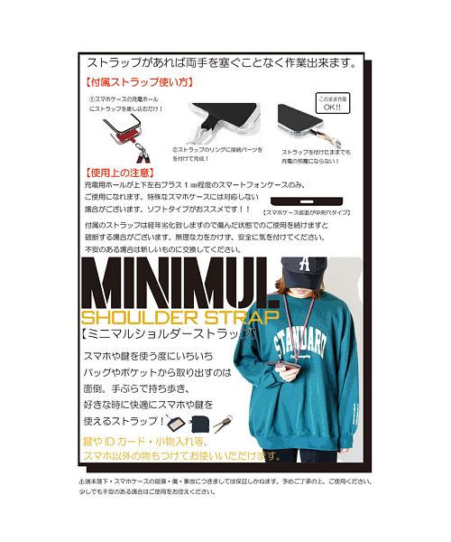 シルバーバレットセレクト SB Select SB select ミニマルショルダースマホストラップ ショルダーストラップ スマホショルダー ミニマルショルダー スマホアクセサリー 雑貨 ブラック ブラウン （NAVY(ネイビー)） NAVY(ネイビー)