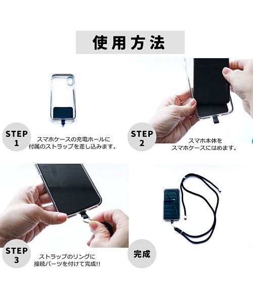 シルバーバレットセレクト SB Select SB select ミニマルショルダースマホストラップ ショルダーストラップ スマホショルダー ミニマルショルダー スマホアクセサリー 雑貨 ブラック ブラウン （NAVY(ネイビー)） NAVY(ネイビー)