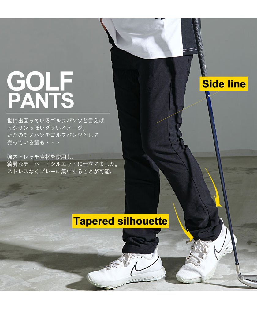 シルバーバレットセレクト SB Select SB select 強ストレッチ裏起毛5ポケットパンツ ゴルフ