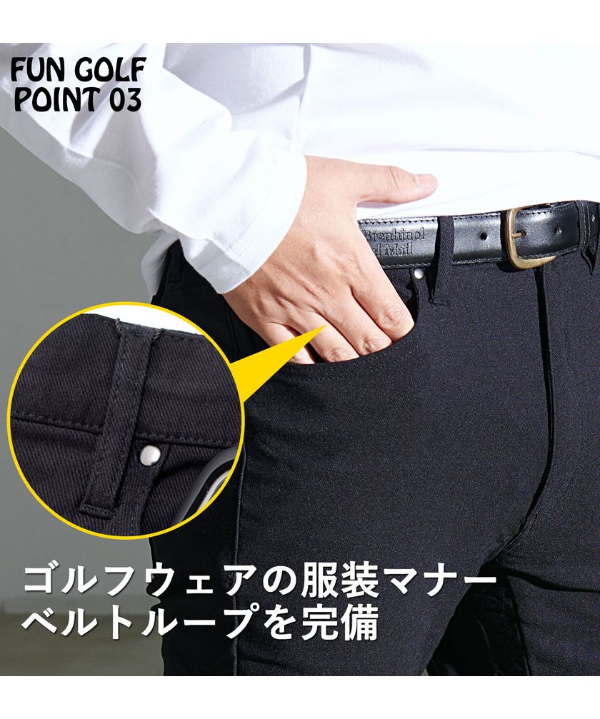 シルバーバレットセレクト SB Select SB select 強ストレッチ裏起毛5ポケットパンツ ゴルフ