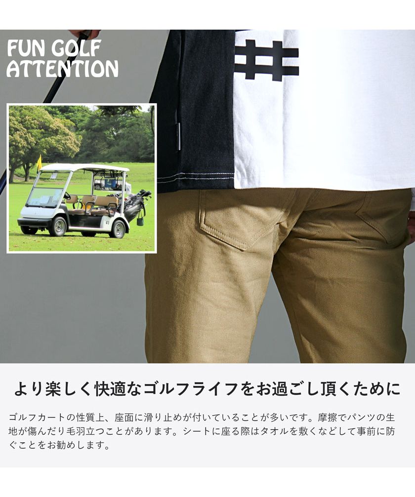 シルバーバレットセレクト SB Select SB select 強ストレッチ裏起毛5ポケットパンツ ゴルフ