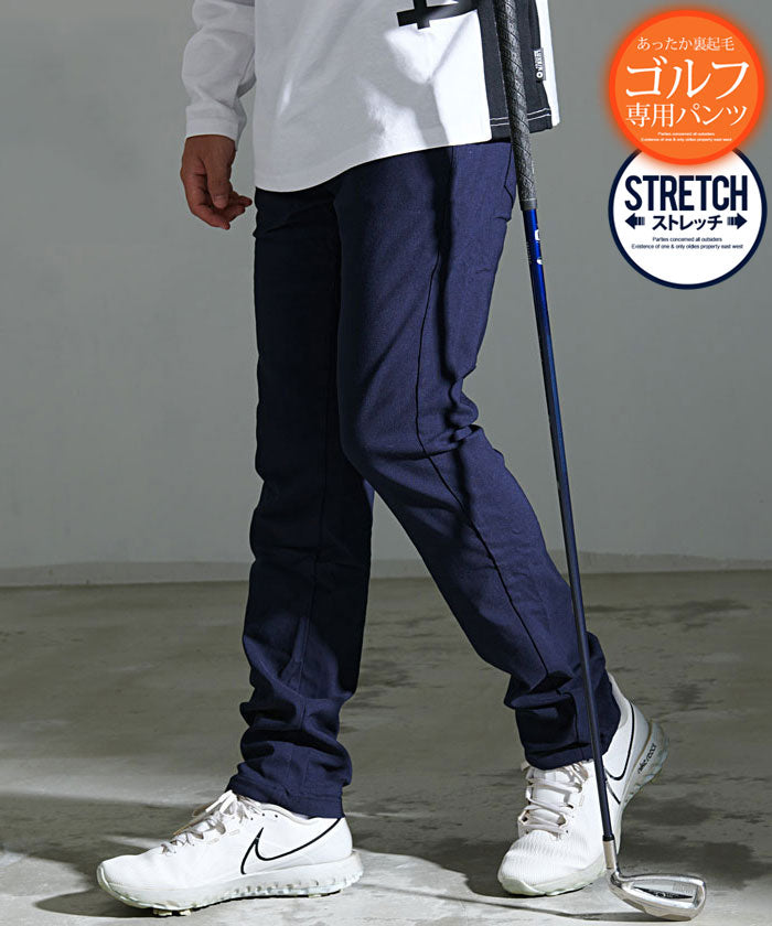 シルバーバレットセレクト SB Select SB select 強ストレッチ裏起毛5ポケットパンツ ゴルフ,NAVY(ネイビー)