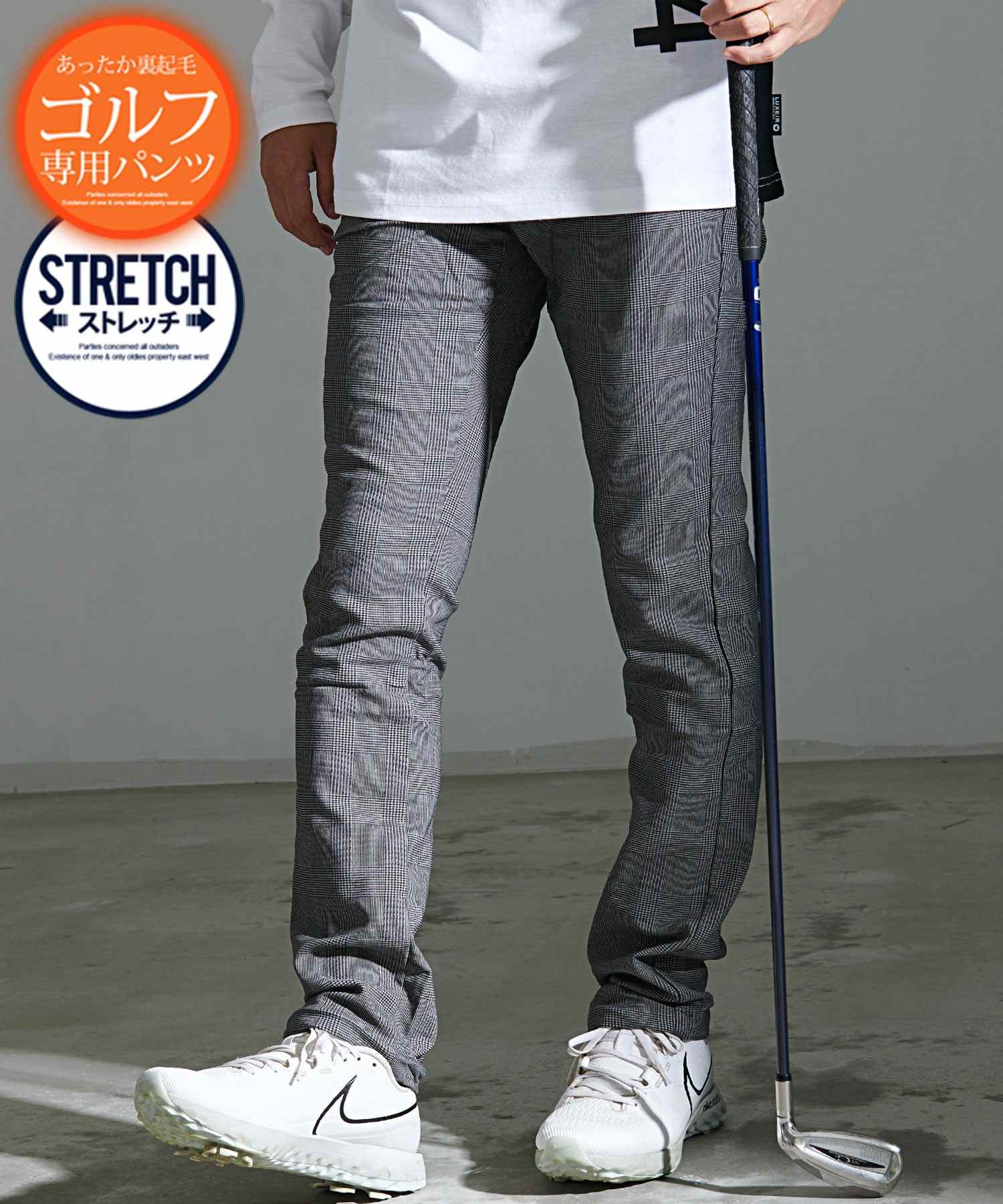 シルバーバレットセレクト SB Select SB select 強ストレッチ裏起毛5ポケットパンツ ゴルフ,GLENCHECK(グレンチェック)