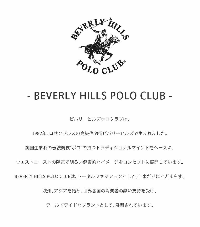 シルバーバレットセレクト SB Select BEVERLY HILLS POLO CLUB 天竺刺繍半袖Tシャツ